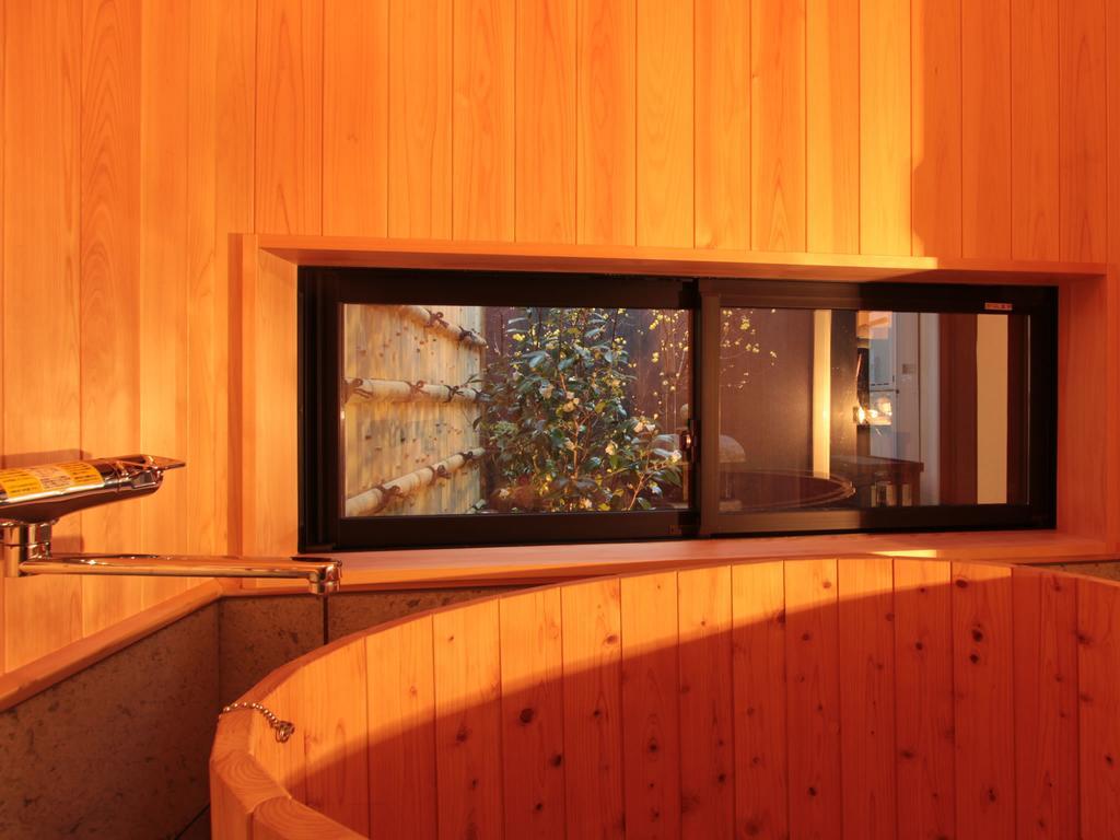 Brian Machiya Inn Kyoto Rum bild
