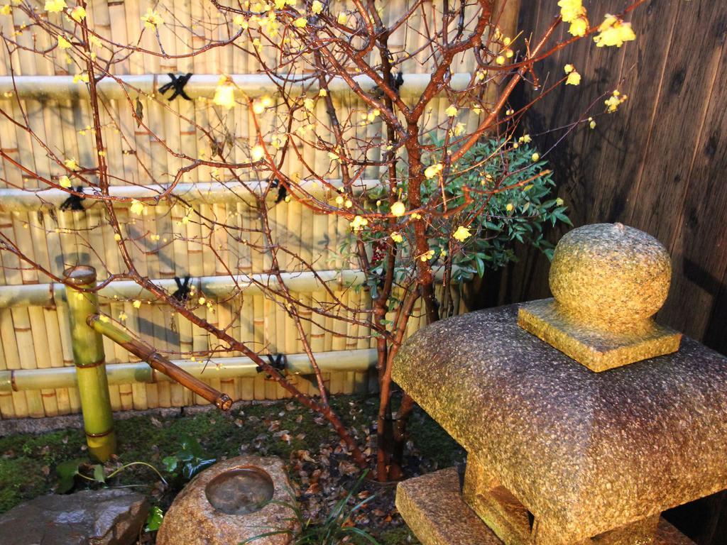 Brian Machiya Inn Kyoto Rum bild