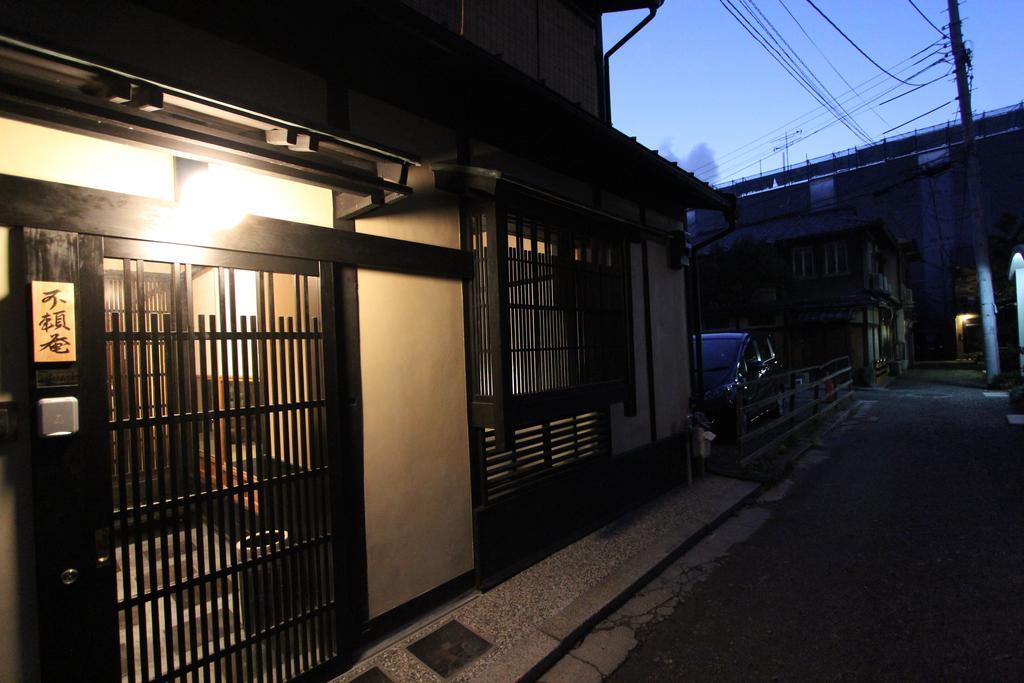 Brian Machiya Inn Kyoto Exteriör bild